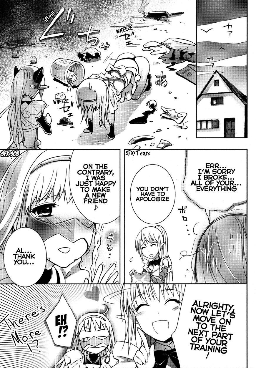 Queen's Blade Rebellion: Zero Chapter 8.1 page 17 - Chapter 8.1