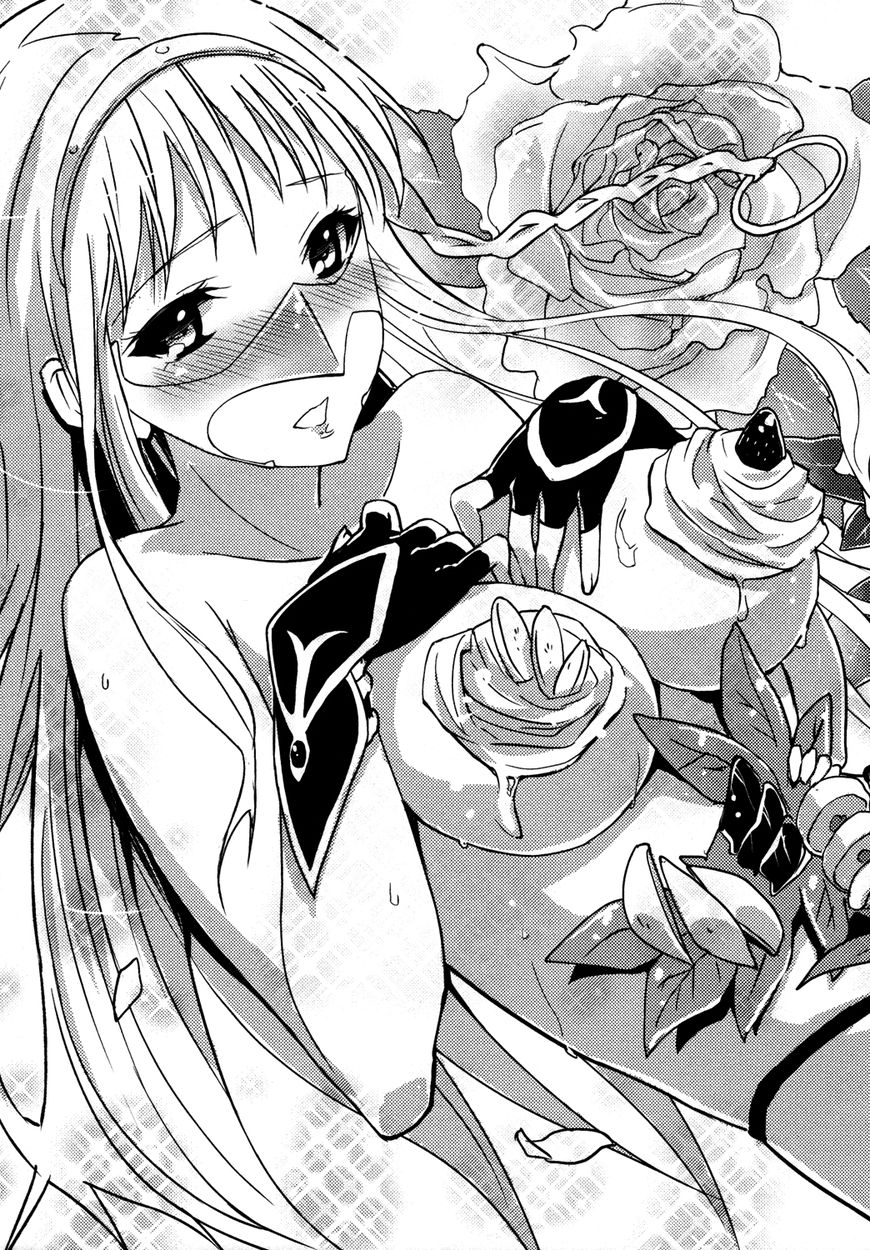 Queen's Blade Rebellion: Zero Chapter 8.1 page 19 - Chapter 8.1