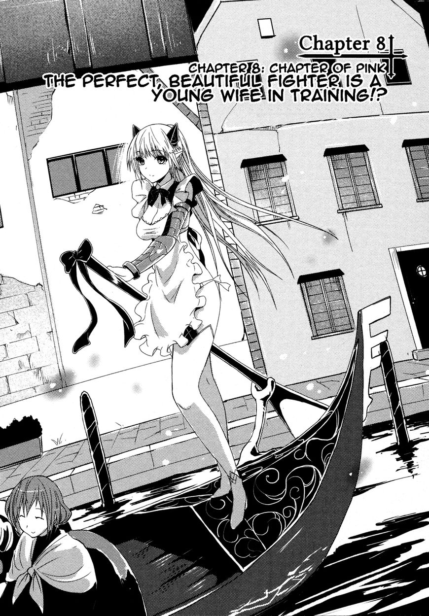 Queen's Blade Rebellion: Zero Chapter 8.1 page 2 - Chapter 8.1