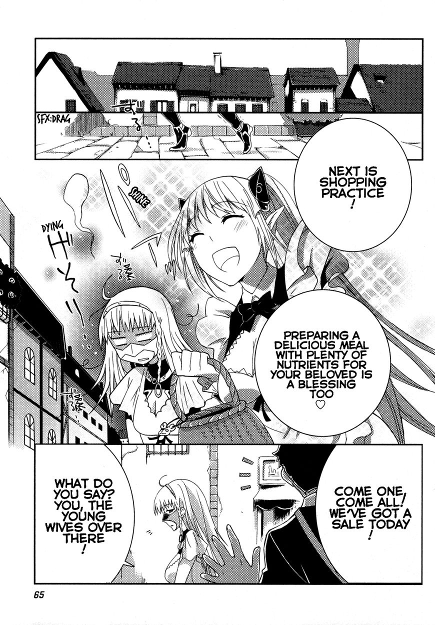 Queen's Blade Rebellion: Zero Chapter 8.1 page 24 - Chapter 8.1