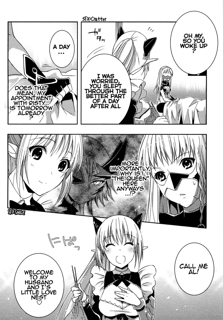 Queen's Blade Rebellion: Zero Chapter 8.1 page 8 - Chapter 8.1