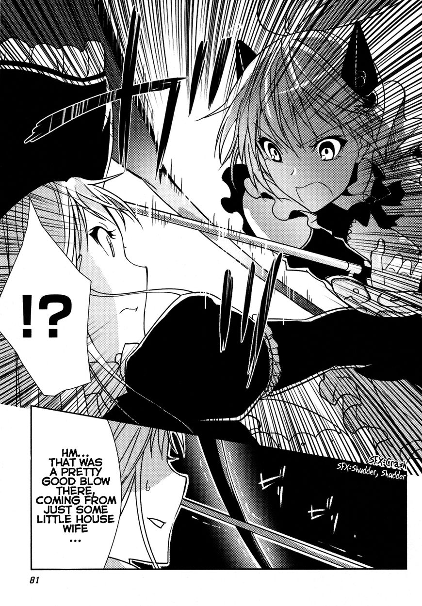 Queen's Blade Rebellion: Zero Chapter 8.2 page 11 - Chapter 8.2