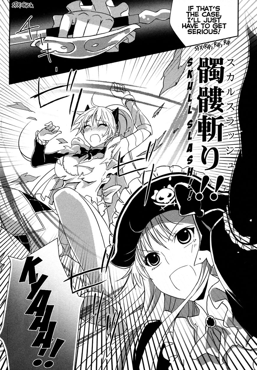 Queen's Blade Rebellion: Zero Chapter 8.2 page 12 - Chapter 8.2