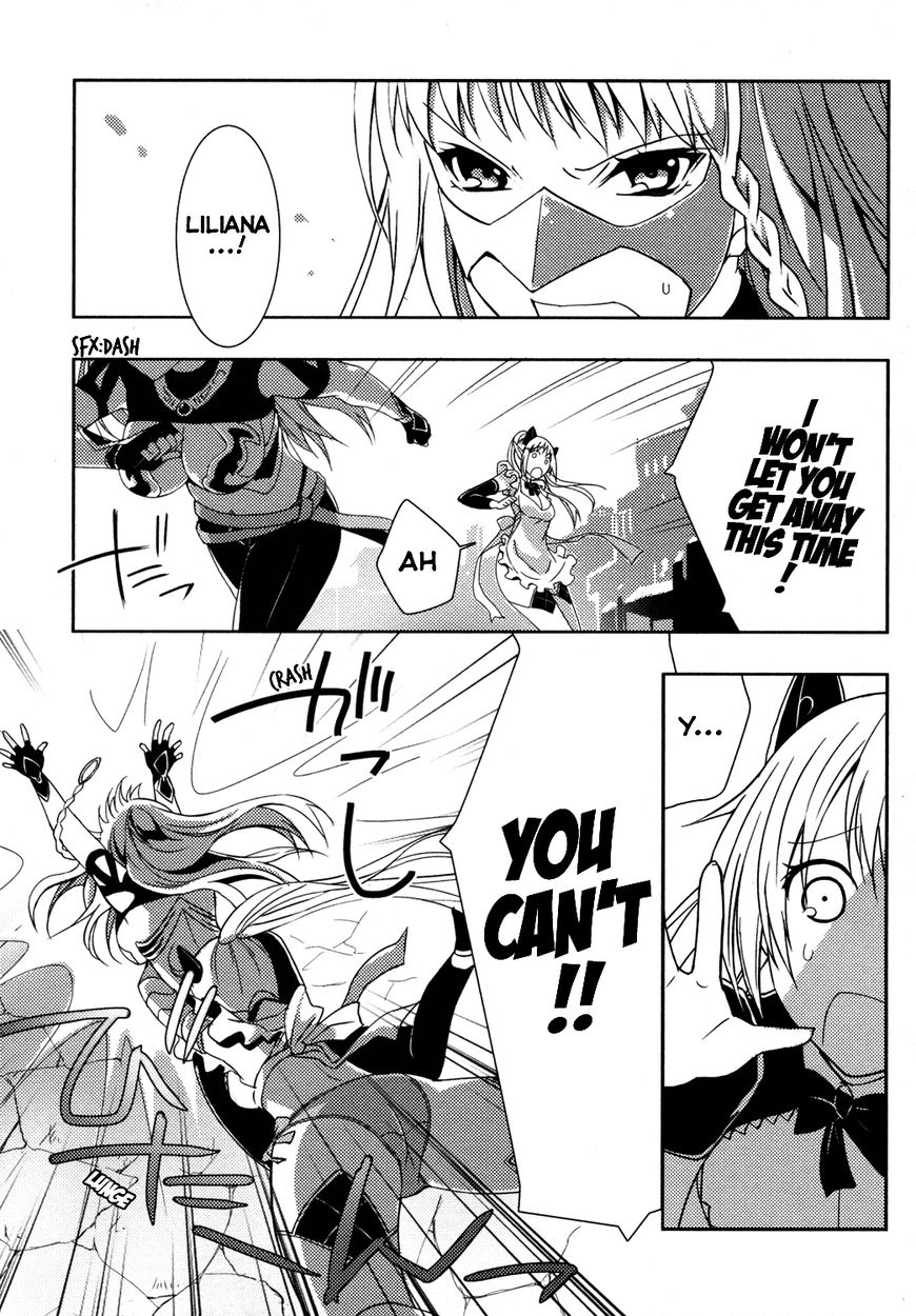 Queen's Blade Rebellion: Zero Chapter 8.2 page 3 - Chapter 8.2