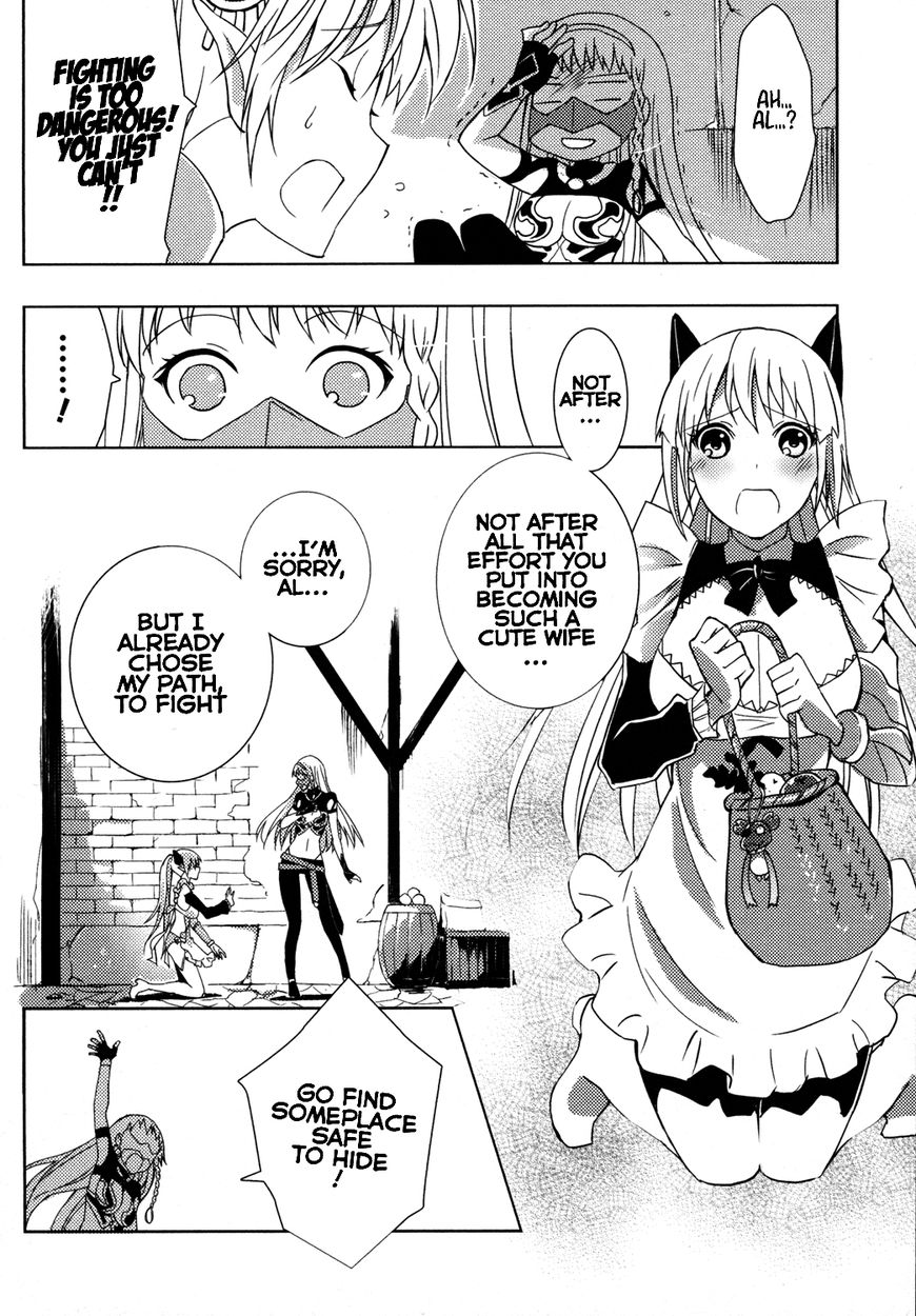 Queen's Blade Rebellion: Zero Chapter 8.2 page 4 - Chapter 8.2