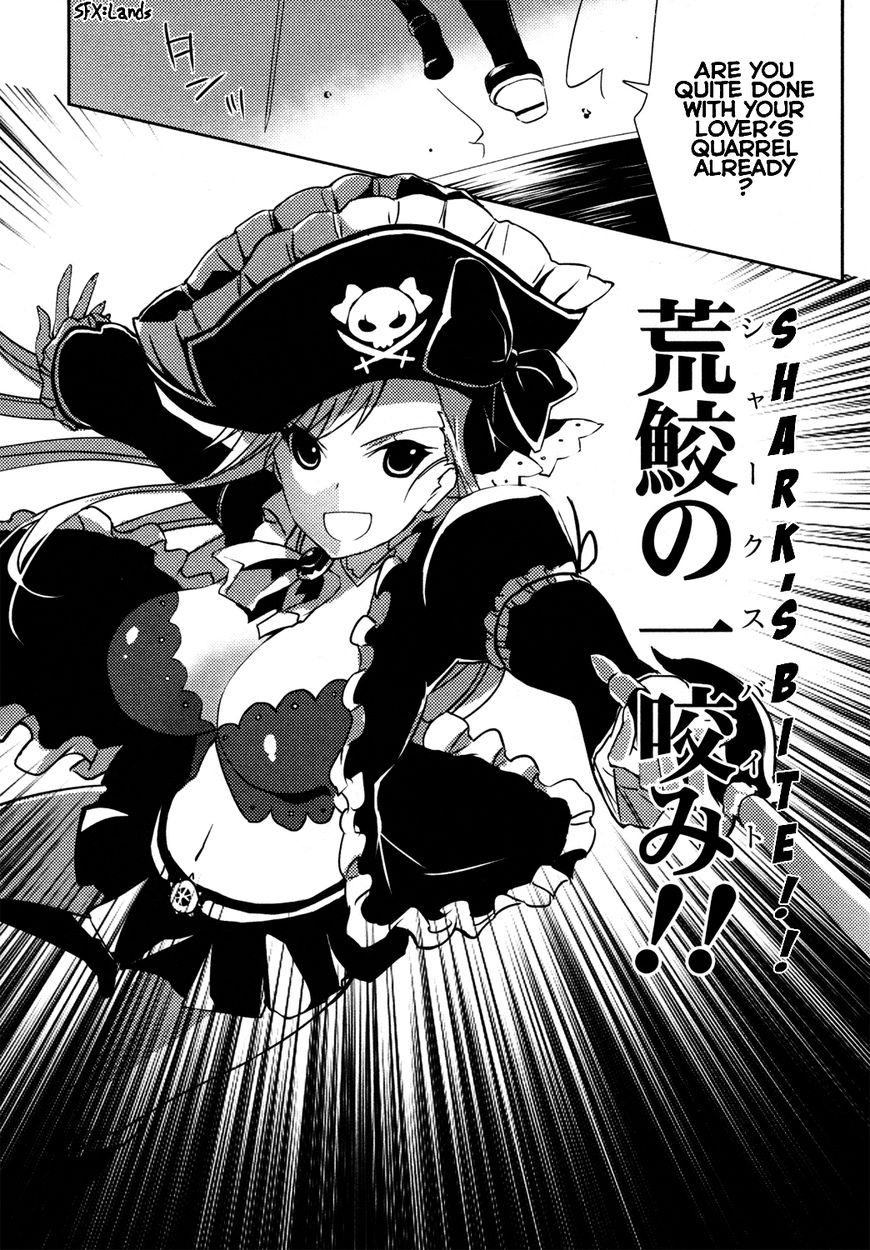 Queen's Blade Rebellion: Zero Chapter 8.2 page 5 - Chapter 8.2