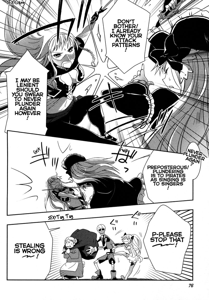 Queen's Blade Rebellion: Zero Chapter 8.2 page 6 - Chapter 8.2