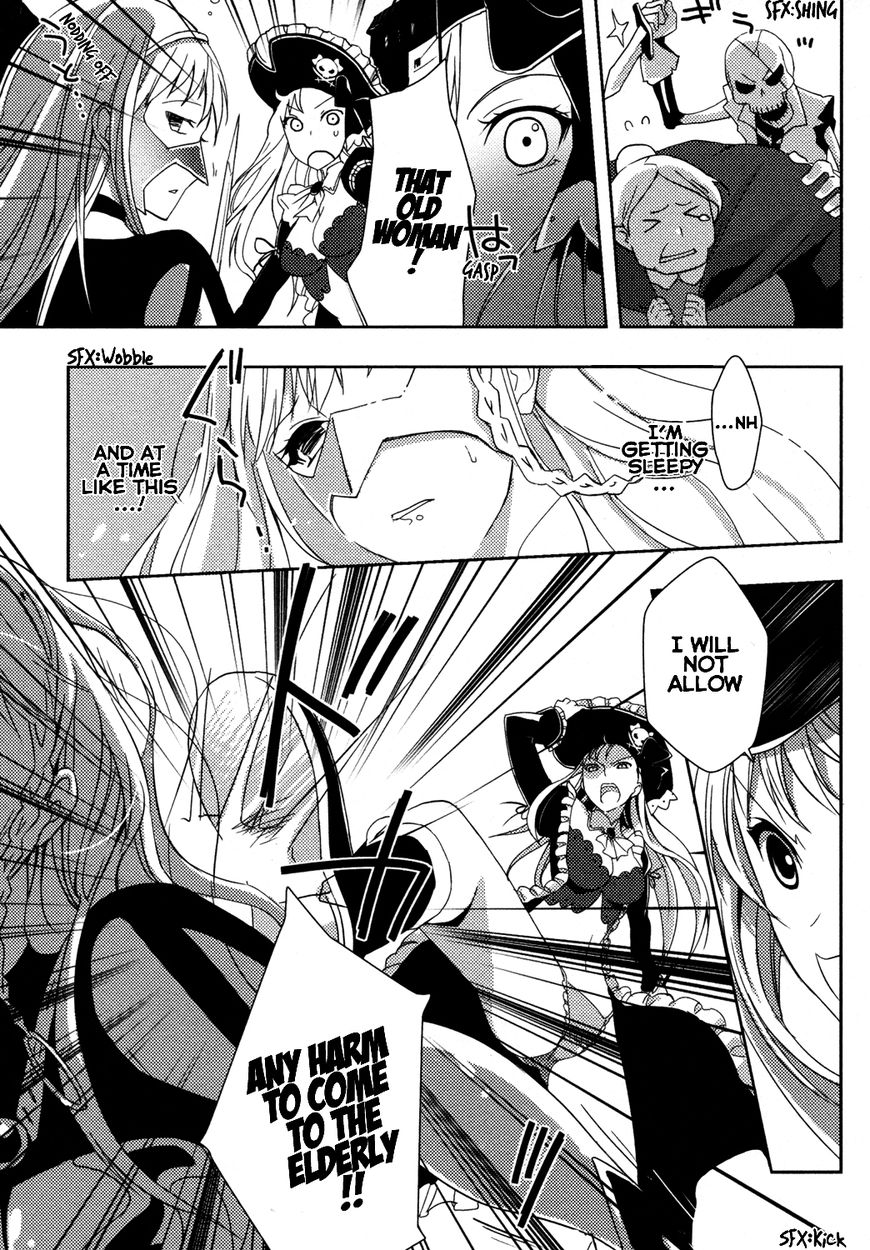 Queen's Blade Rebellion: Zero Chapter 8.2 page 7 - Chapter 8.2