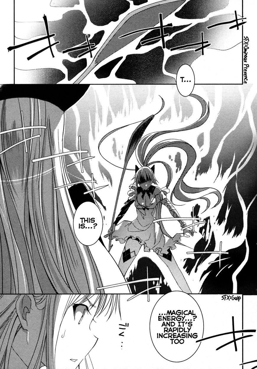 Queen's Blade Rebellion: Zero Chapter 8.3 page 1 - Chapter 8.3