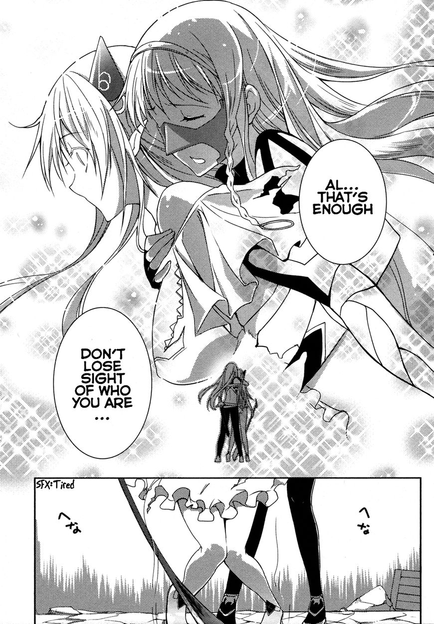 Queen's Blade Rebellion: Zero Chapter 8.3 page 10 - Chapter 8.3
