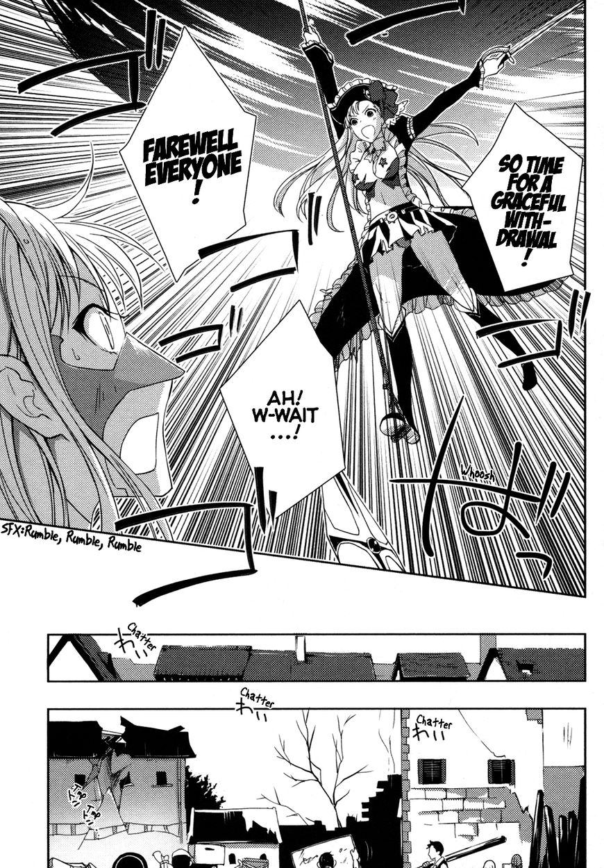 Queen's Blade Rebellion: Zero Chapter 8.3 page 14 - Chapter 8.3