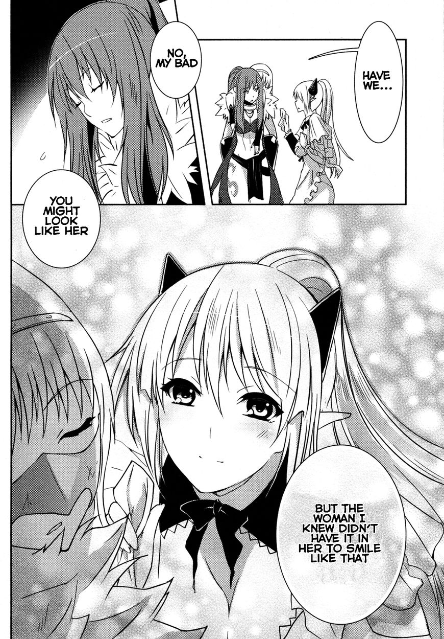 Queen's Blade Rebellion: Zero Chapter 8.3 page 19 - Chapter 8.3