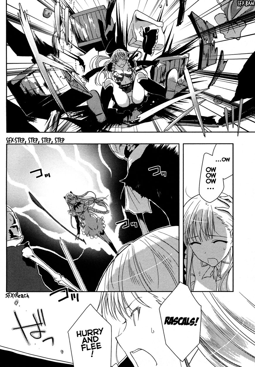 Queen's Blade Rebellion: Zero Chapter 8.3 page 5 - Chapter 8.3