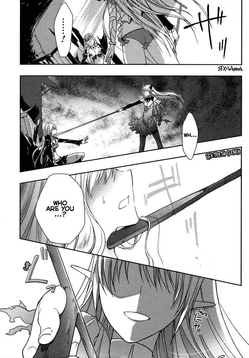 Queen's Blade Rebellion: Zero Chapter 8.3 page 8 - Chapter 8.3