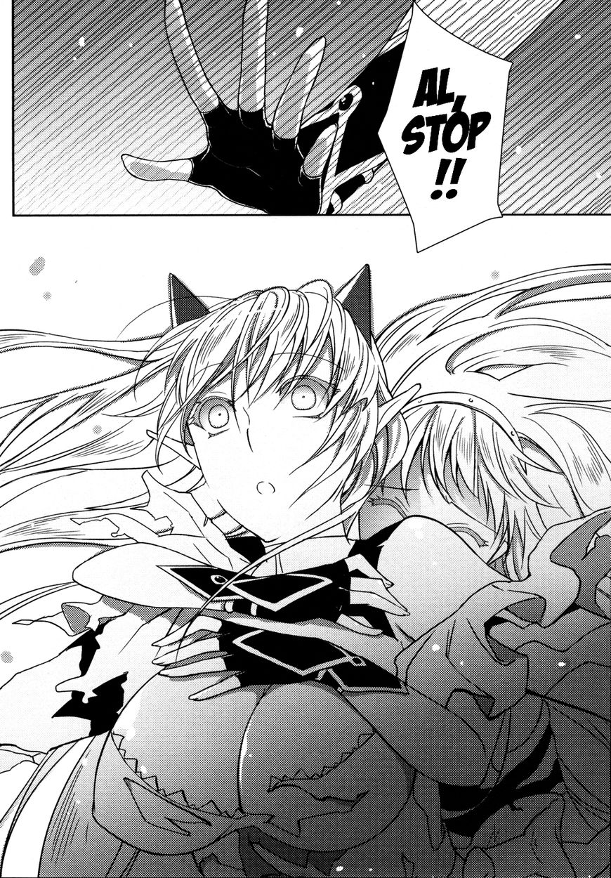 Queen's Blade Rebellion: Zero Chapter 8.3 page 9 - Chapter 8.3