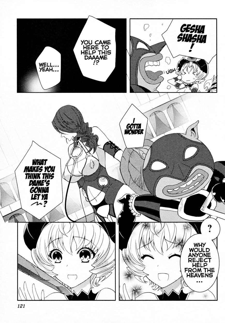 Queen's Blade Rebellion: Zero Chapter 9 page 10 - Chapter 9