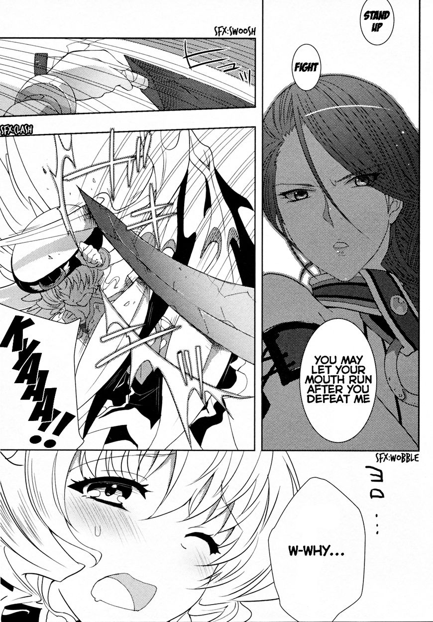 Queen's Blade Rebellion: Zero Chapter 9 page 12 - Chapter 9