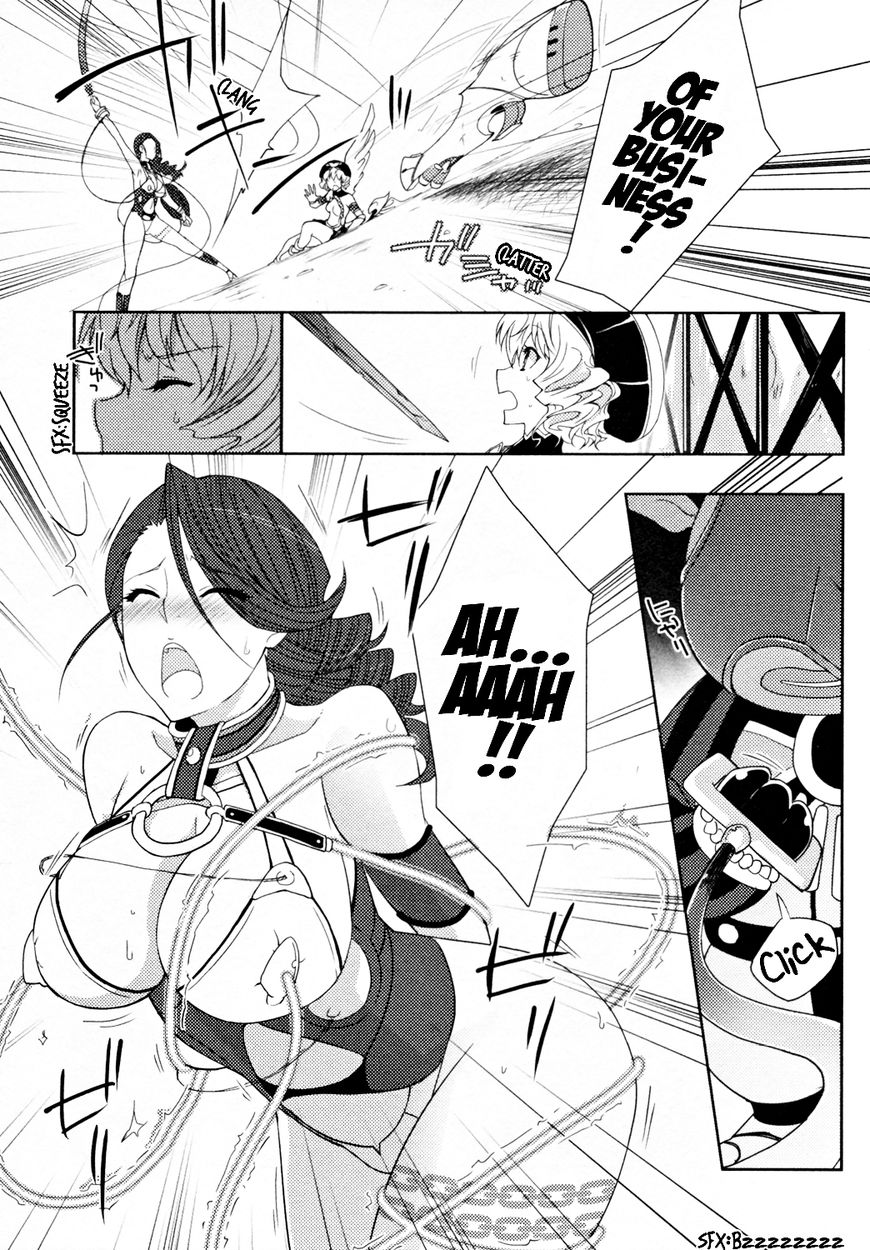 Queen's Blade Rebellion: Zero Chapter 9 page 16 - Chapter 9