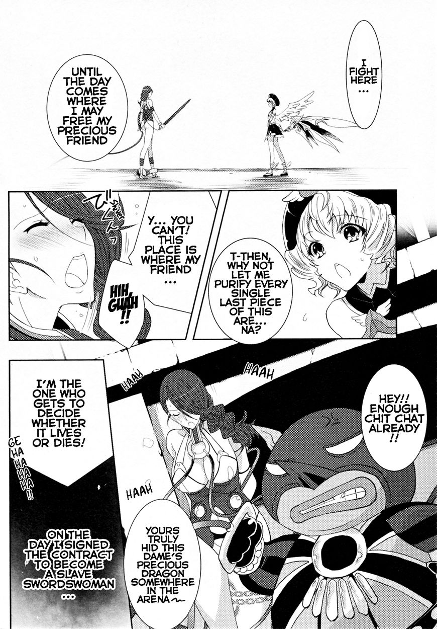 Queen's Blade Rebellion: Zero Chapter 9 page 19 - Chapter 9