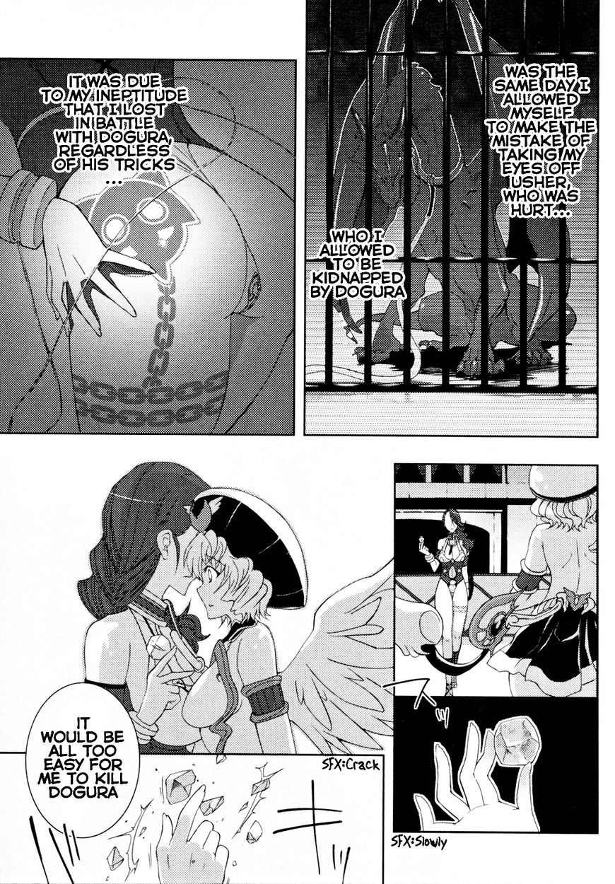 Queen's Blade Rebellion: Zero Chapter 9 page 20 - Chapter 9