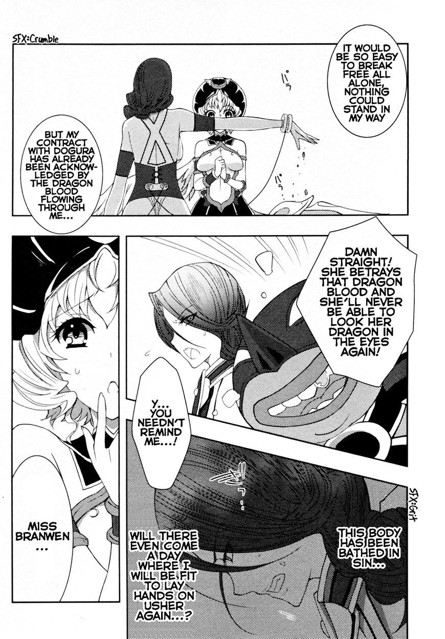 Queen's Blade Rebellion: Zero Chapter 9 page 21 - Chapter 9