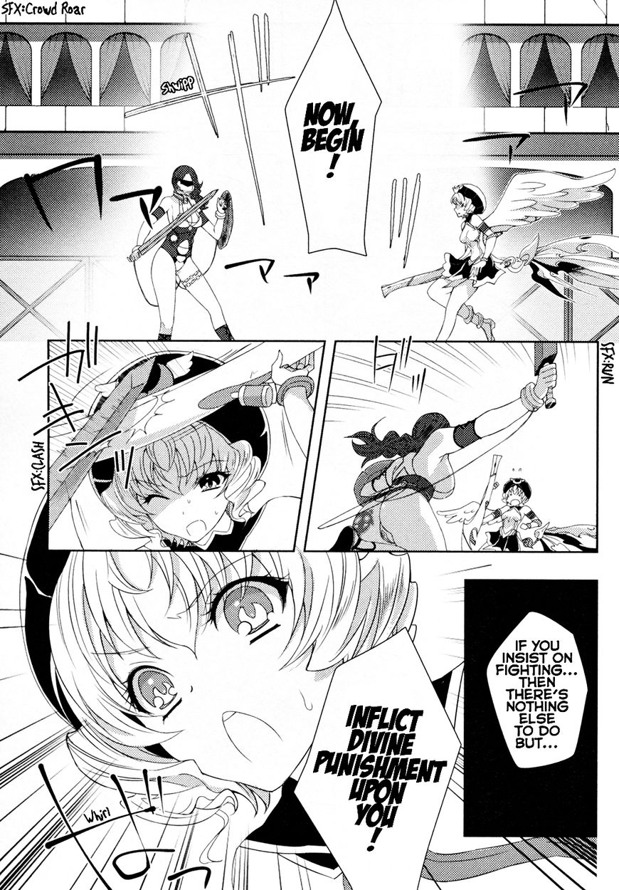 Queen's Blade Rebellion: Zero Chapter 9 page 24 - Chapter 9
