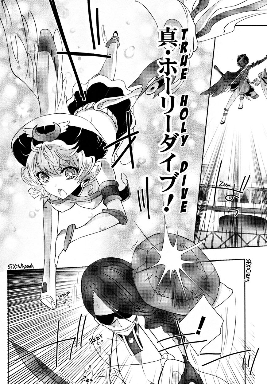 Queen's Blade Rebellion: Zero Chapter 9 page 25 - Chapter 9