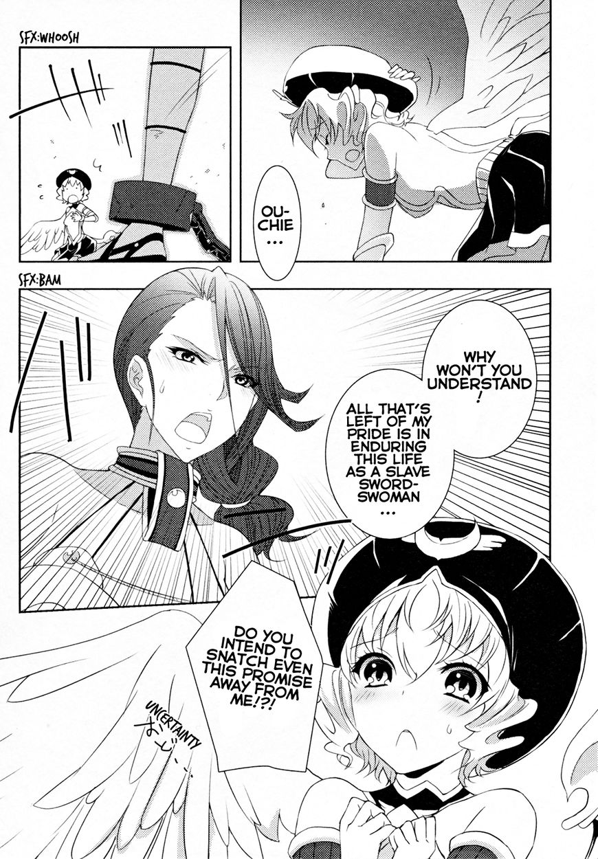 Queen's Blade Rebellion: Zero Chapter 9 page 33 - Chapter 9