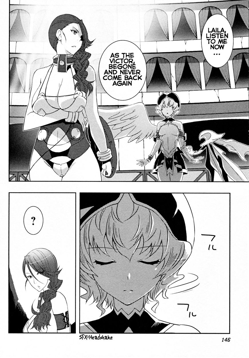 Queen's Blade Rebellion: Zero Chapter 9 page 37 - Chapter 9