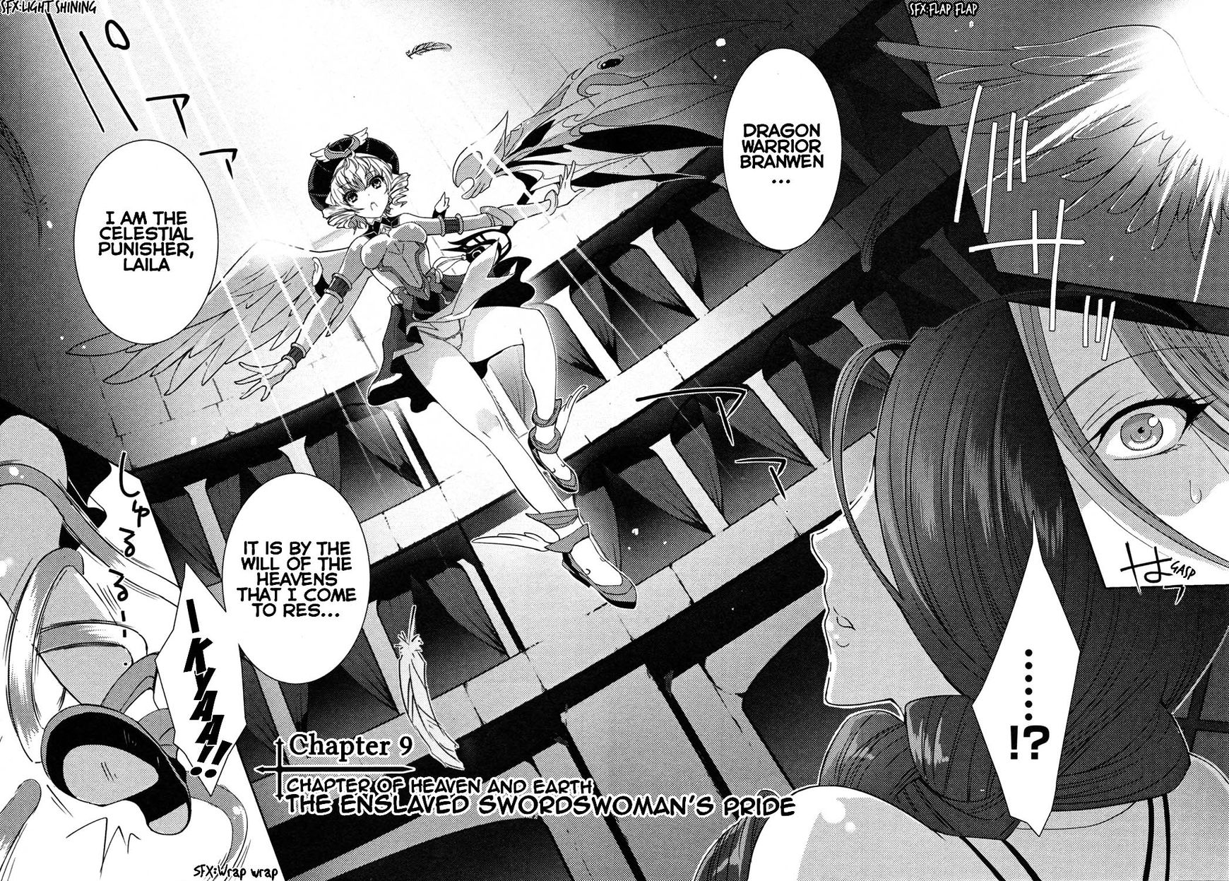 Queen's Blade Rebellion: Zero Chapter 9 page 4 - Chapter 9