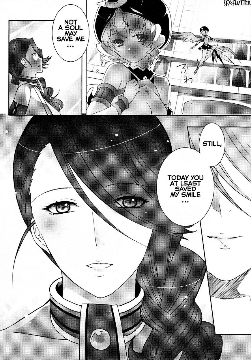 Queen's Blade Rebellion: Zero Chapter 9 page 41 - Chapter 9