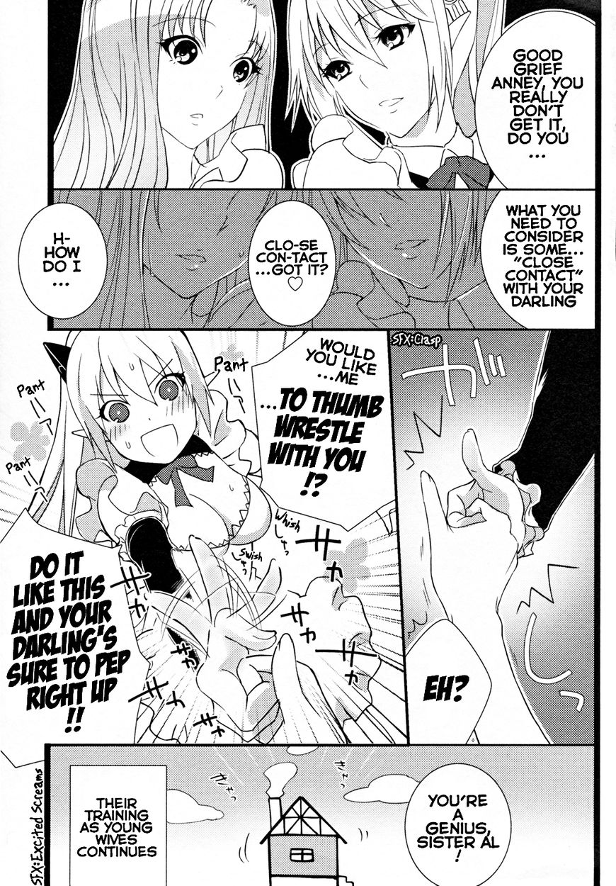 Queen's Blade Rebellion: Zero Chapter 9 page 47 - Chapter 9