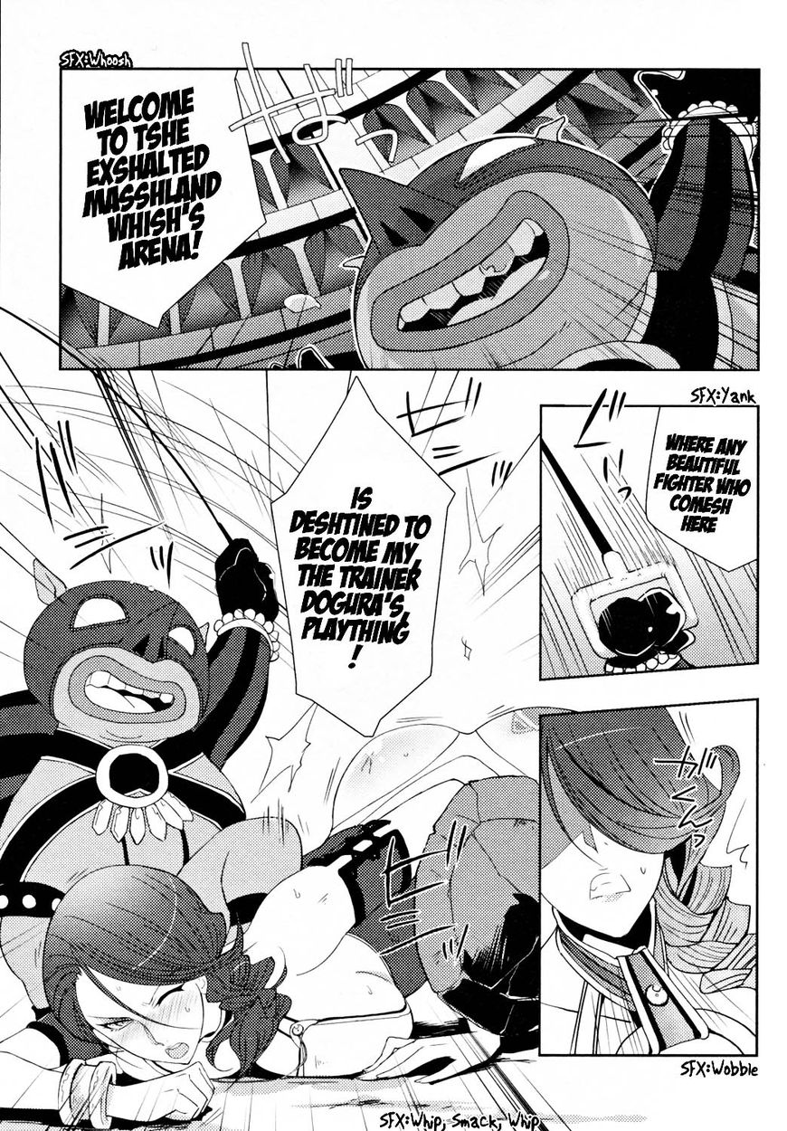 Queen's Blade Rebellion: Zero Chapter 9 page 8 - Chapter 9