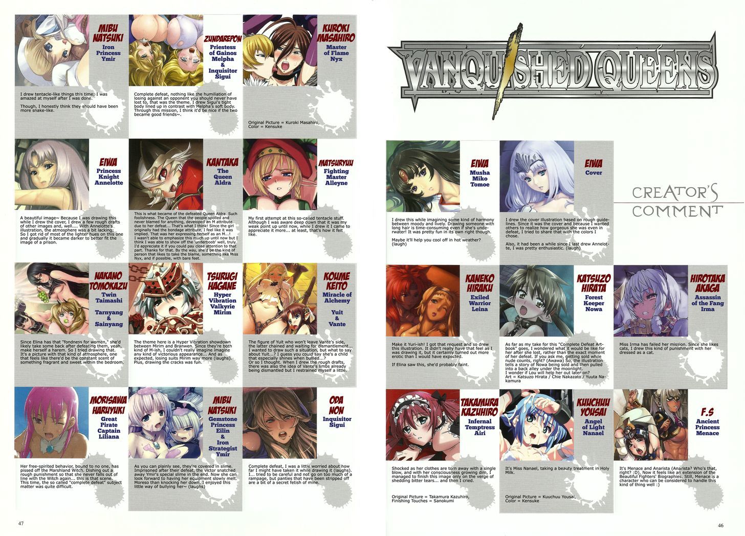 Queen's Blade - Vanquished Queens (Artbook) Chapter 1 page 26 - Chapter 1