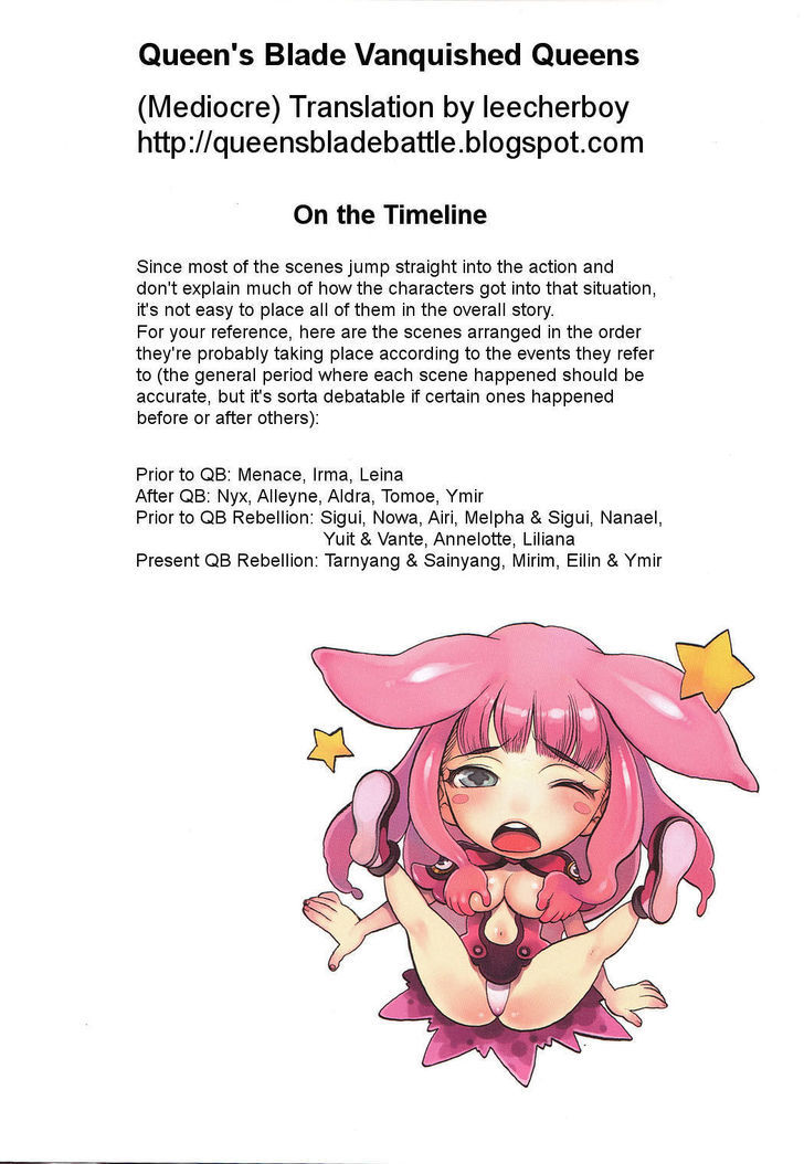 Queen's Blade - Vanquished Queens (Artbook) Chapter 2 page 32 - Chapter 2