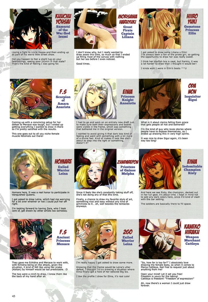 Queen's Blade - Vanquished Queens (Artbook) Chapter 3.8 page 3 - Chapter 3.8 : Final