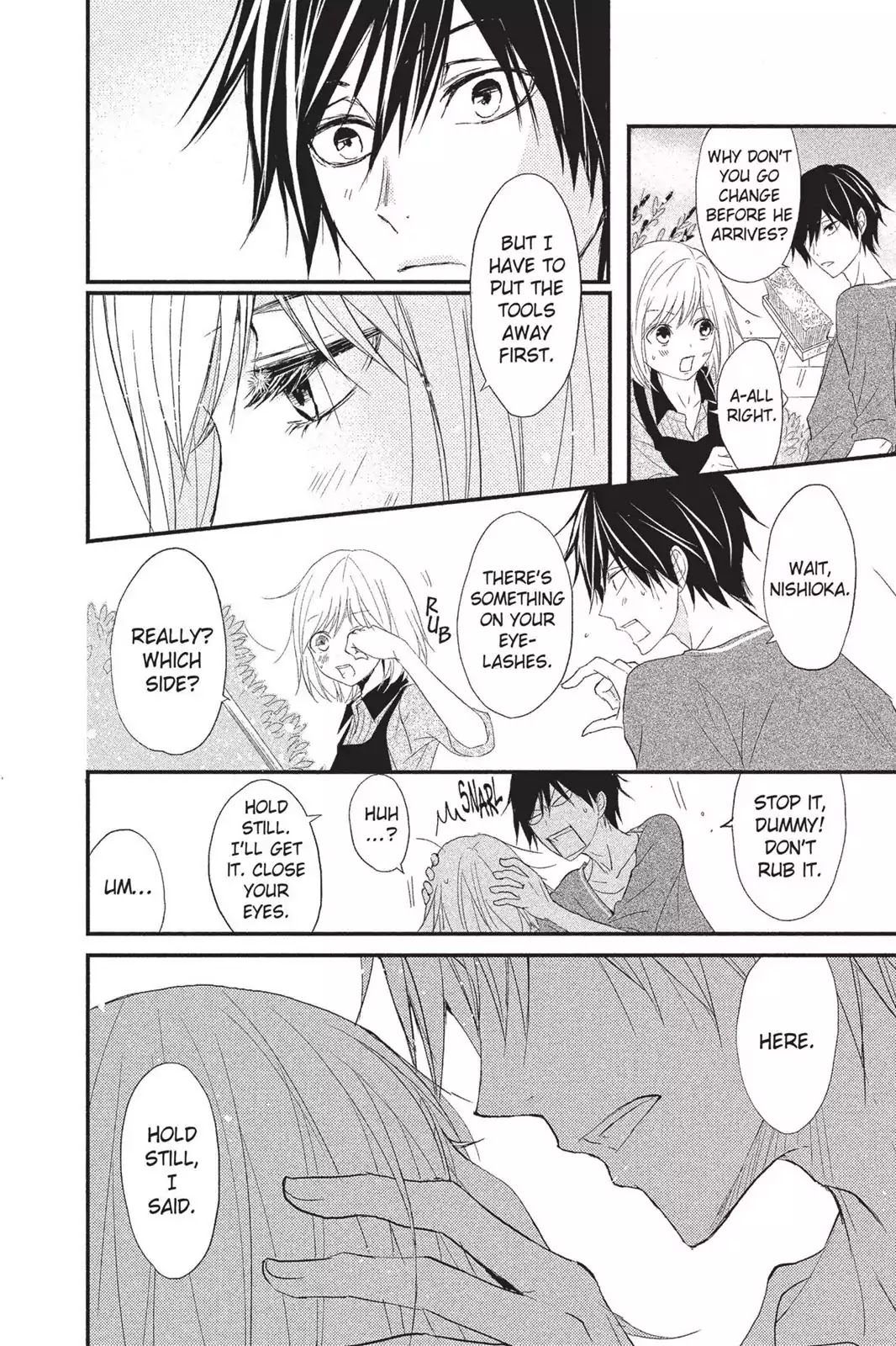 Queen's Quality Chapter 1 page 16 - Chapter 1