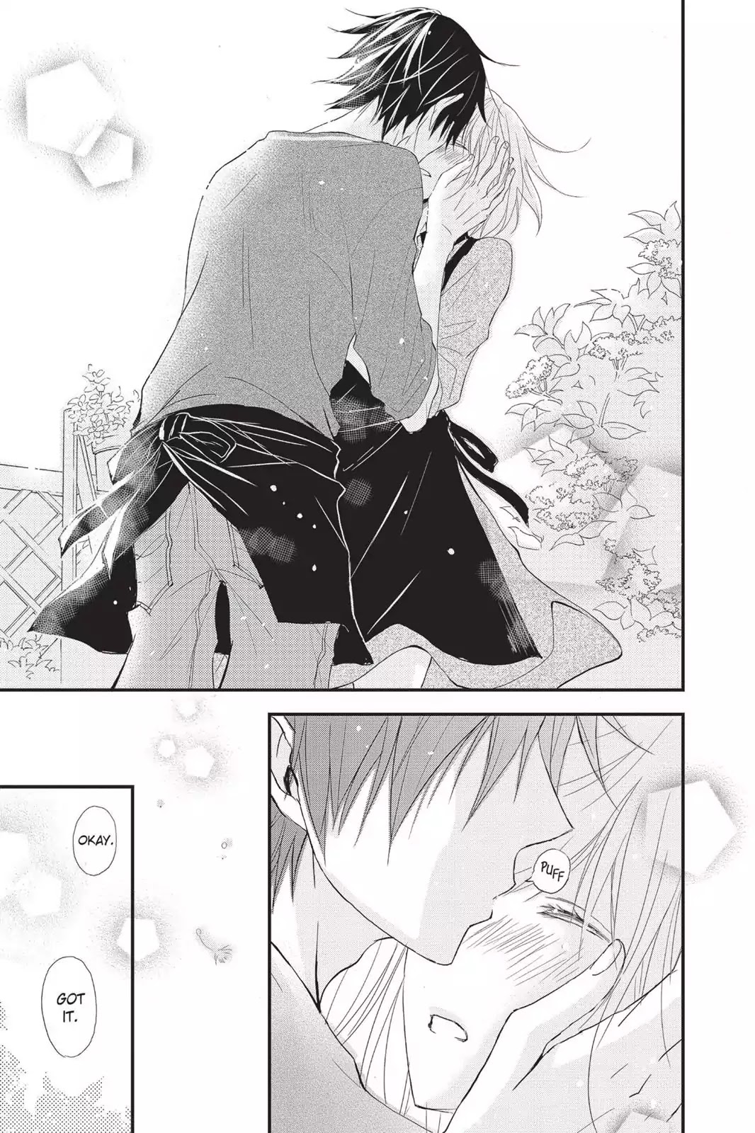 Queen's Quality Chapter 1 page 17 - Chapter 1