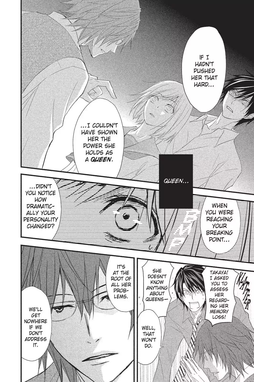 Queen's Quality Chapter 1 page 32 - Chapter 1