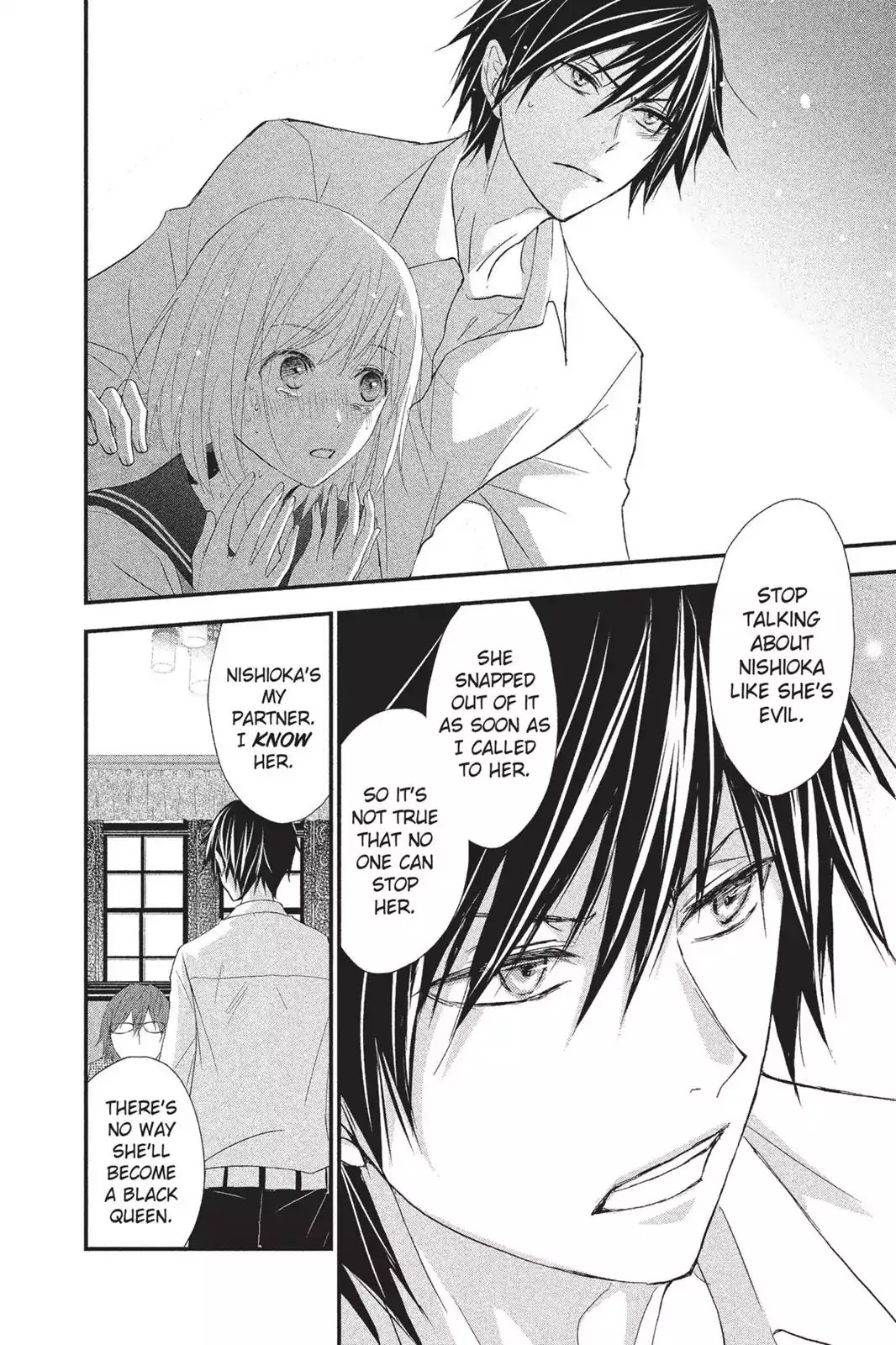 Queen's Quality Chapter 1 page 36 - Chapter 1