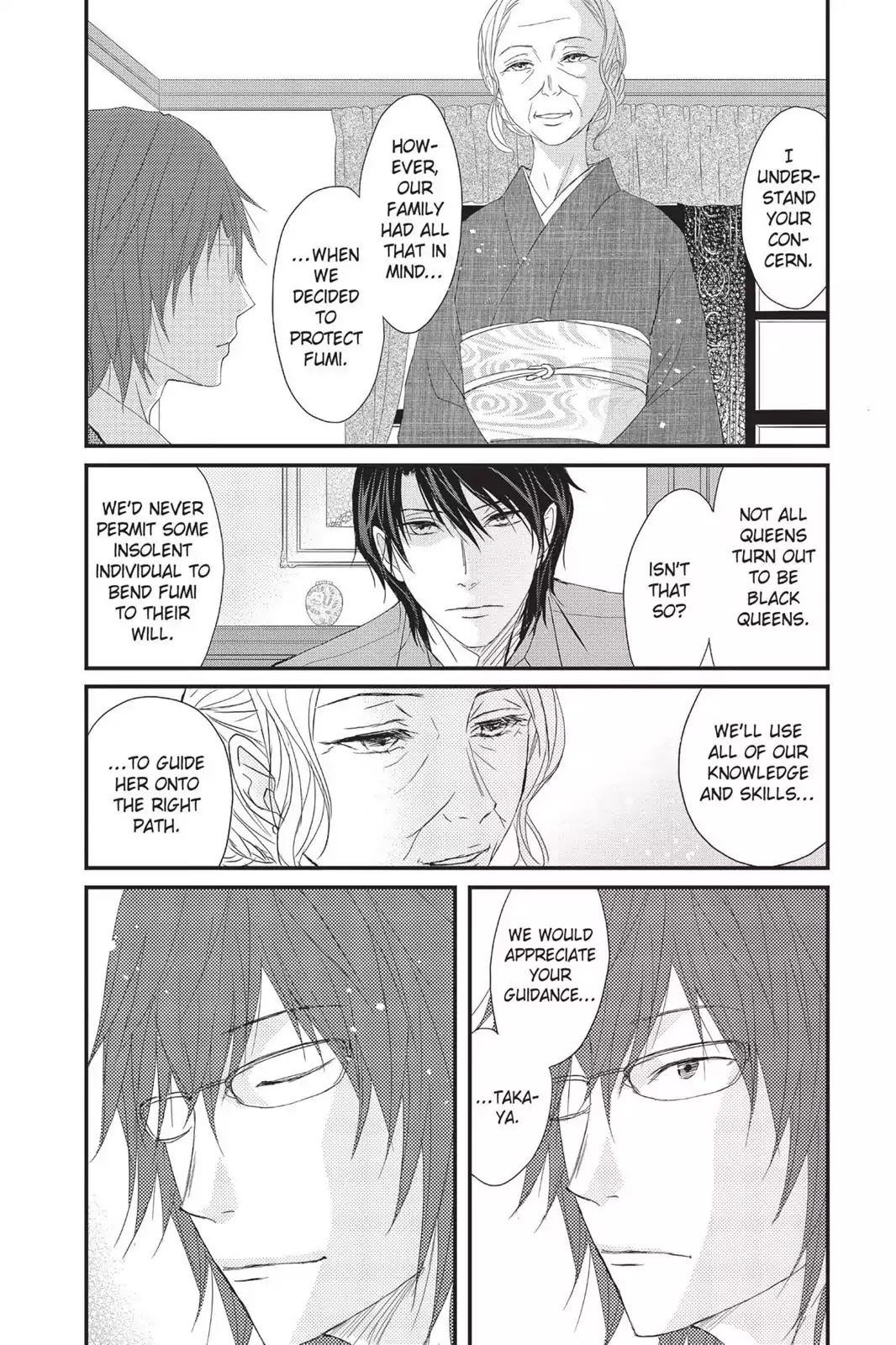 Queen's Quality Chapter 1 page 40 - Chapter 1