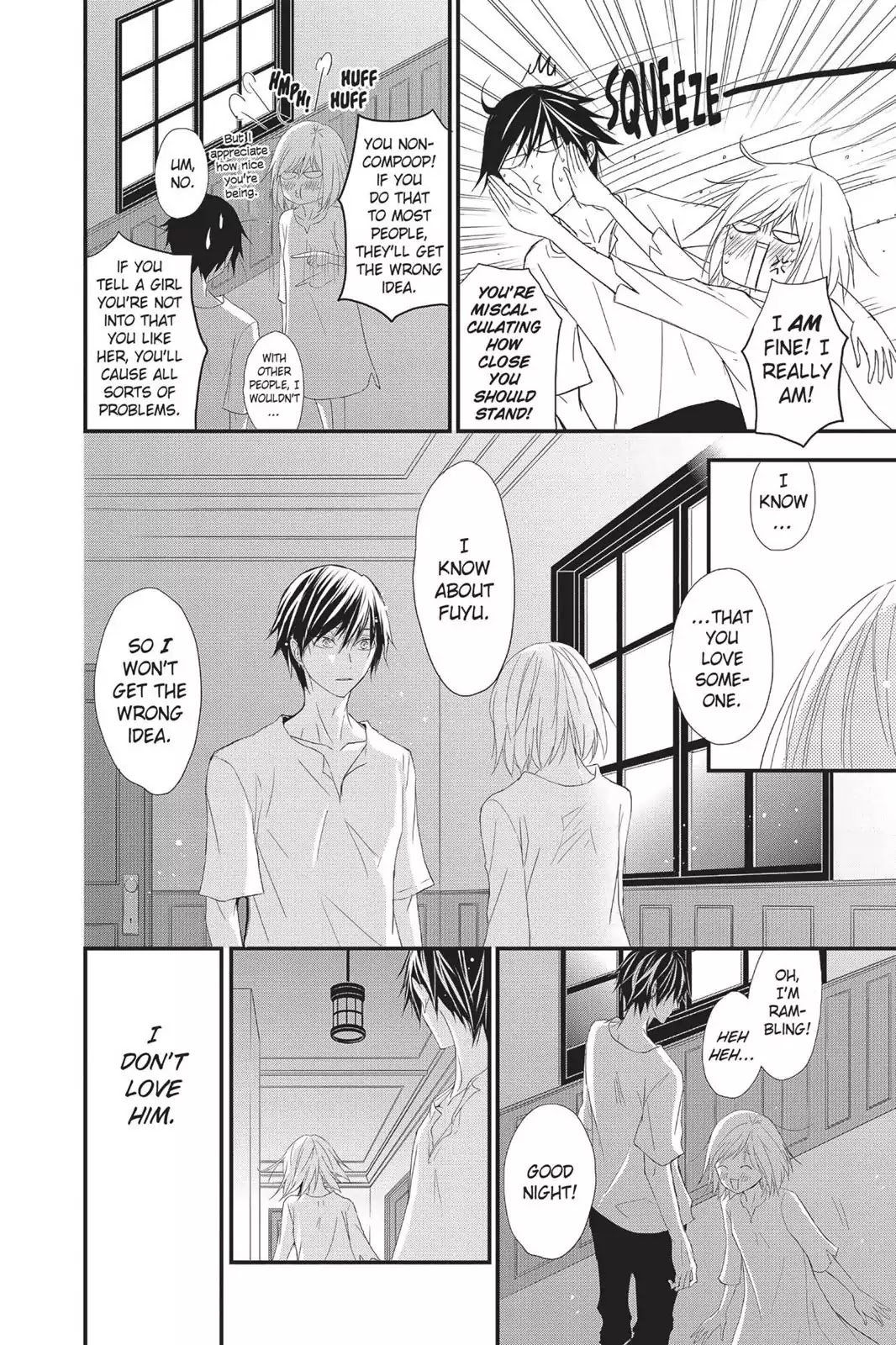 Queen's Quality Chapter 1 page 44 - Chapter 1