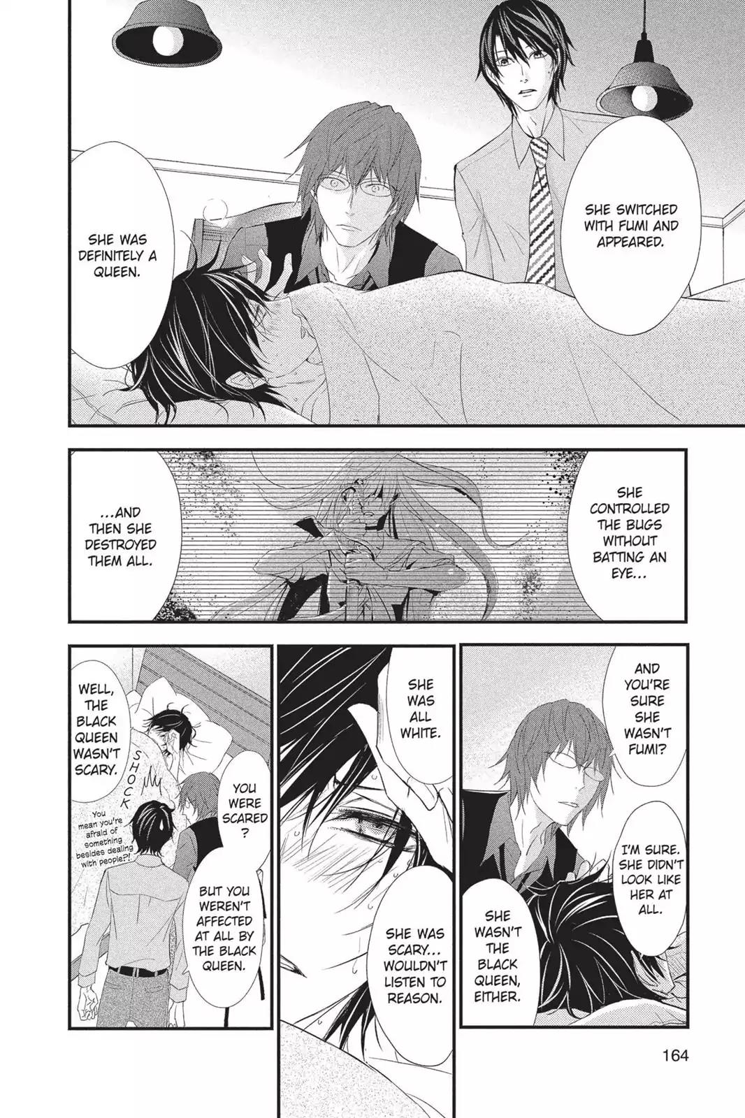 Queen's Quality Chapter 10 page 10 - Chapter 10
