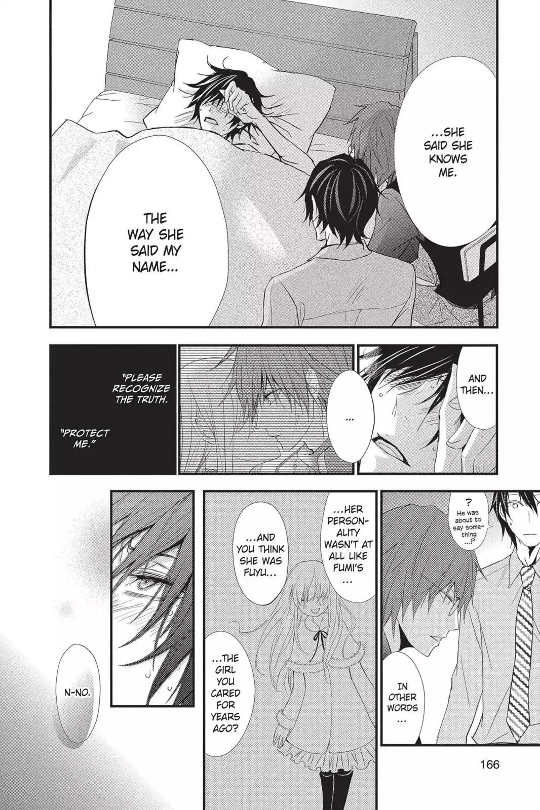 Queen's Quality Chapter 10 page 12 - Chapter 10
