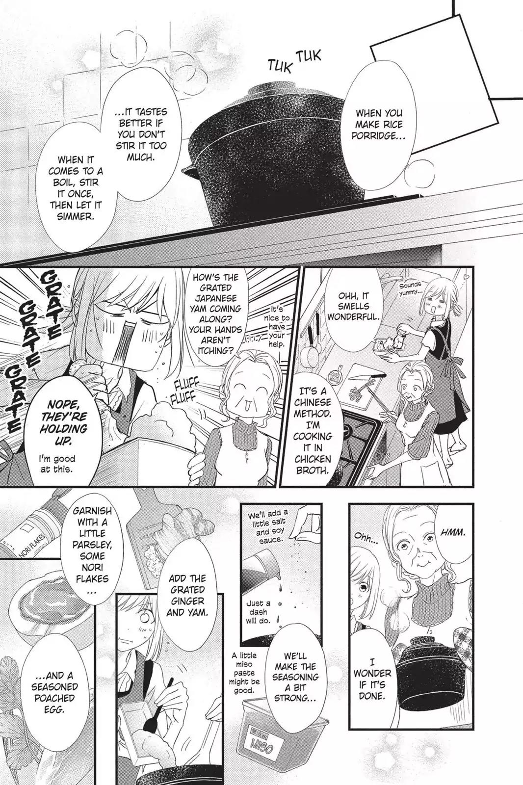 Queen's Quality Chapter 10 page 15 - Chapter 10