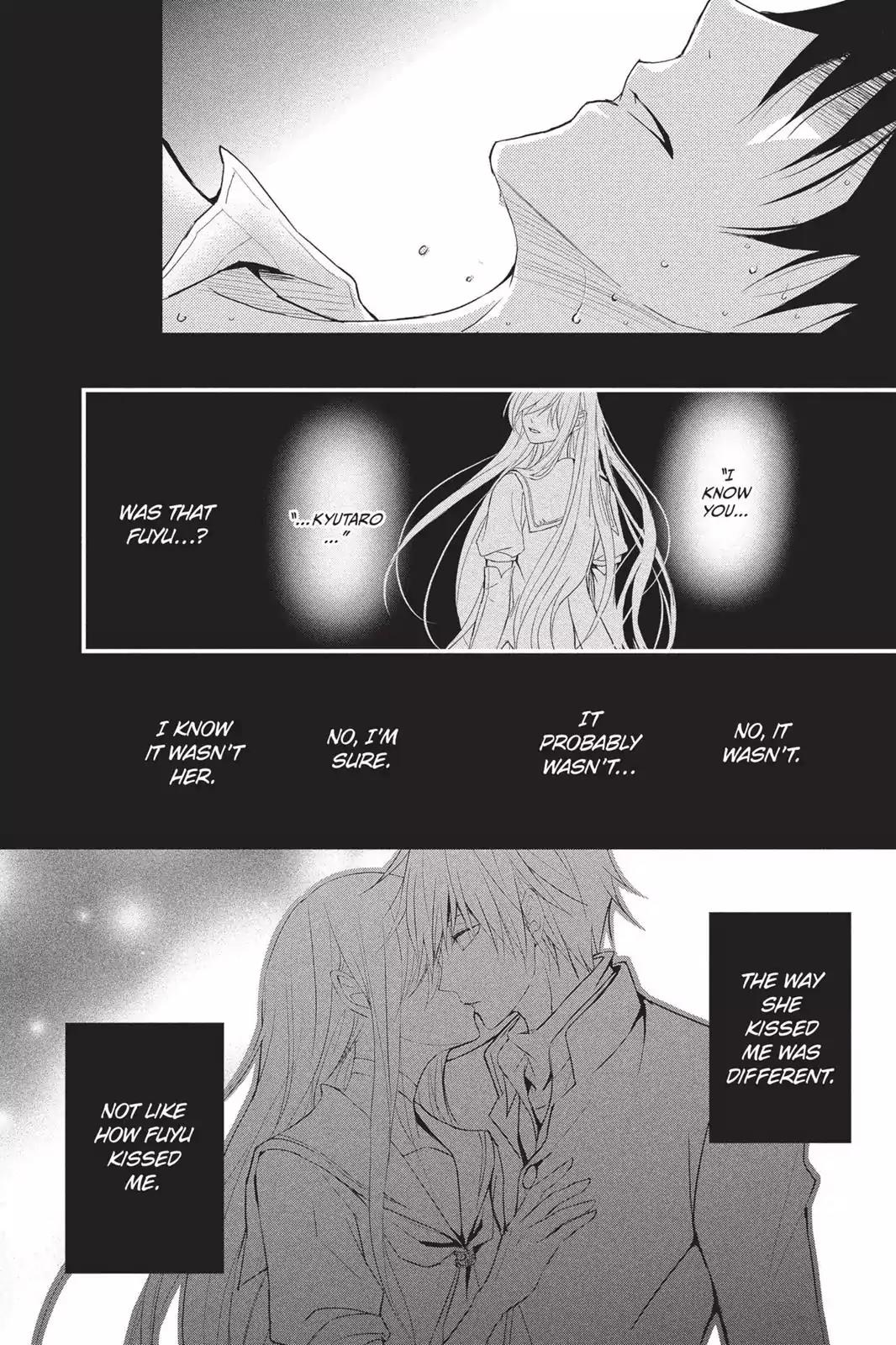 Queen's Quality Chapter 10 page 20 - Chapter 10