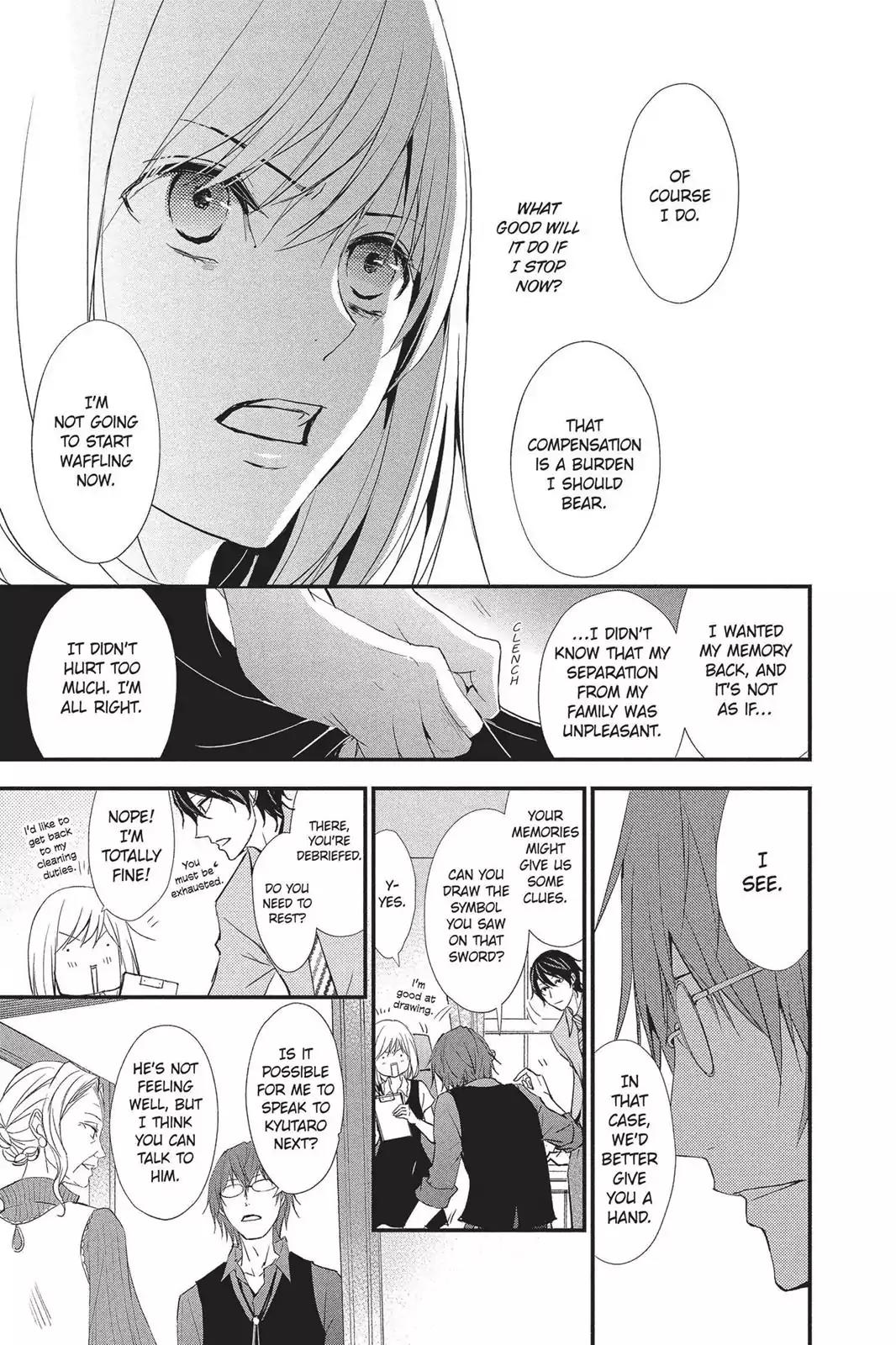 Queen's Quality Chapter 10 page 7 - Chapter 10