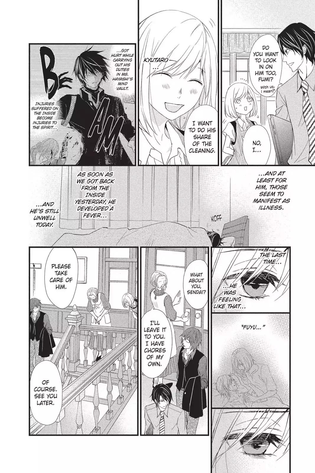 Queen's Quality Chapter 10 page 8 - Chapter 10