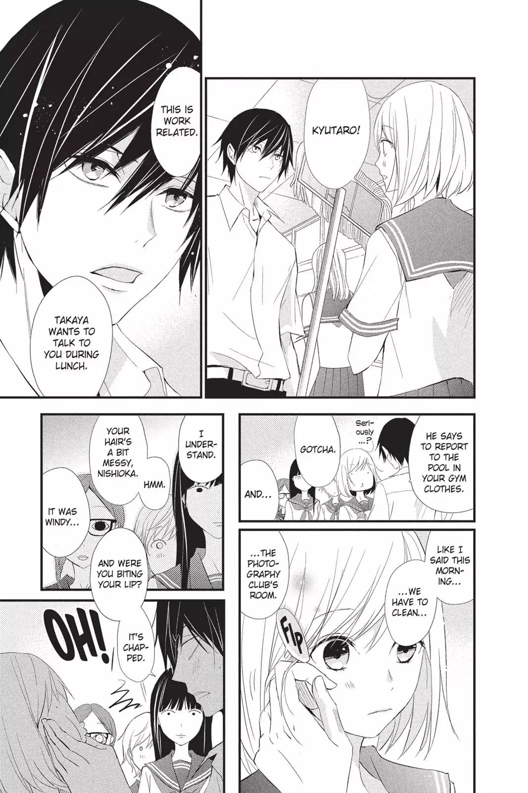 Queen's Quality Chapter 11 page 10 - Chapter 11