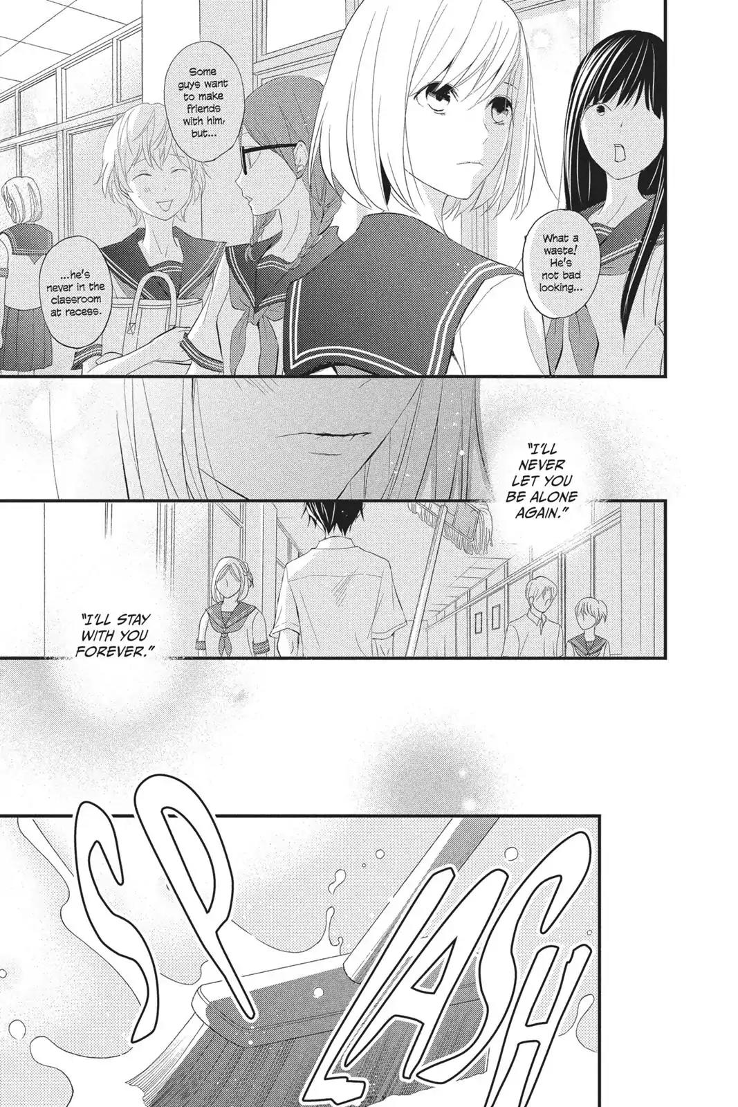Queen's Quality Chapter 11 page 12 - Chapter 11
